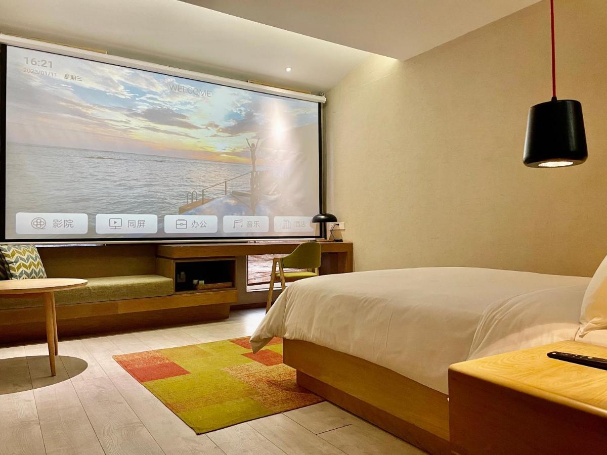 Ebo Hotel Zijin Gang Asian Games Park Store Zhejiang University หางโจว ภายนอก รูปภาพ